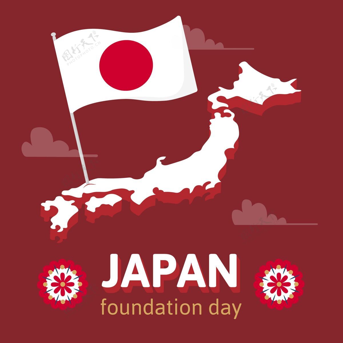 爱国主义手绘背景基金会日（日本）传统白天日本