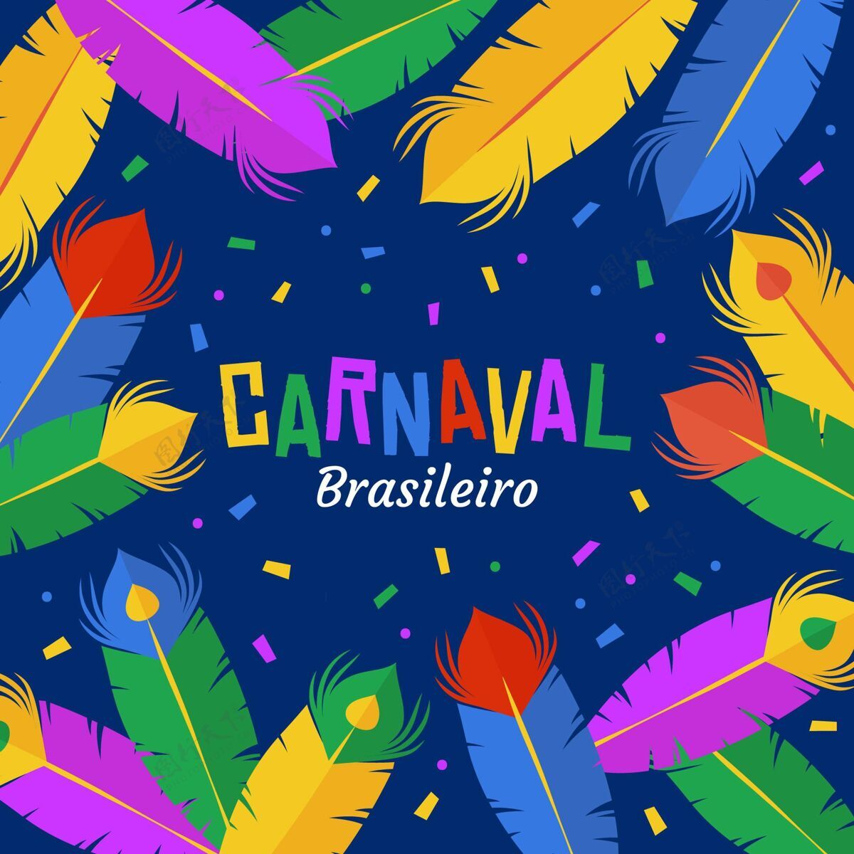 假日多彩的巴西嘉年华活动插画庆祝巴西聚会