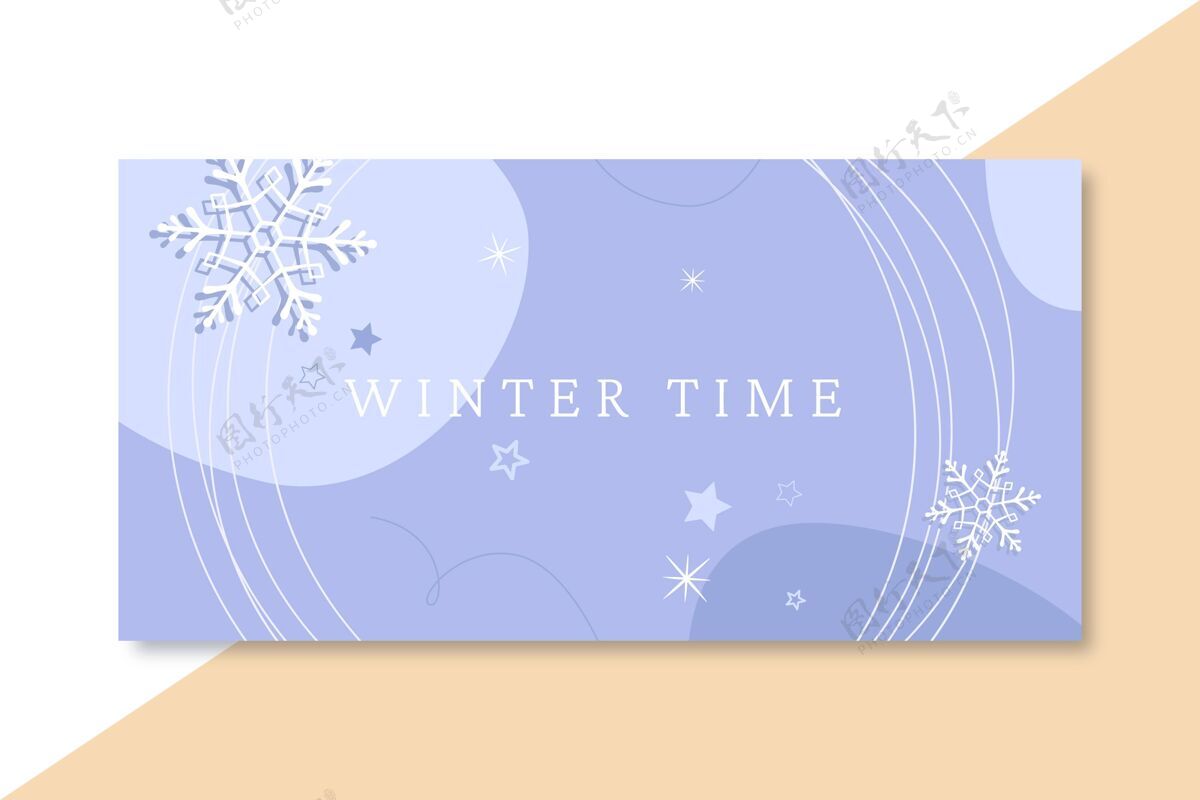 博客手绘蓝色冬季博客标题平面雪标题