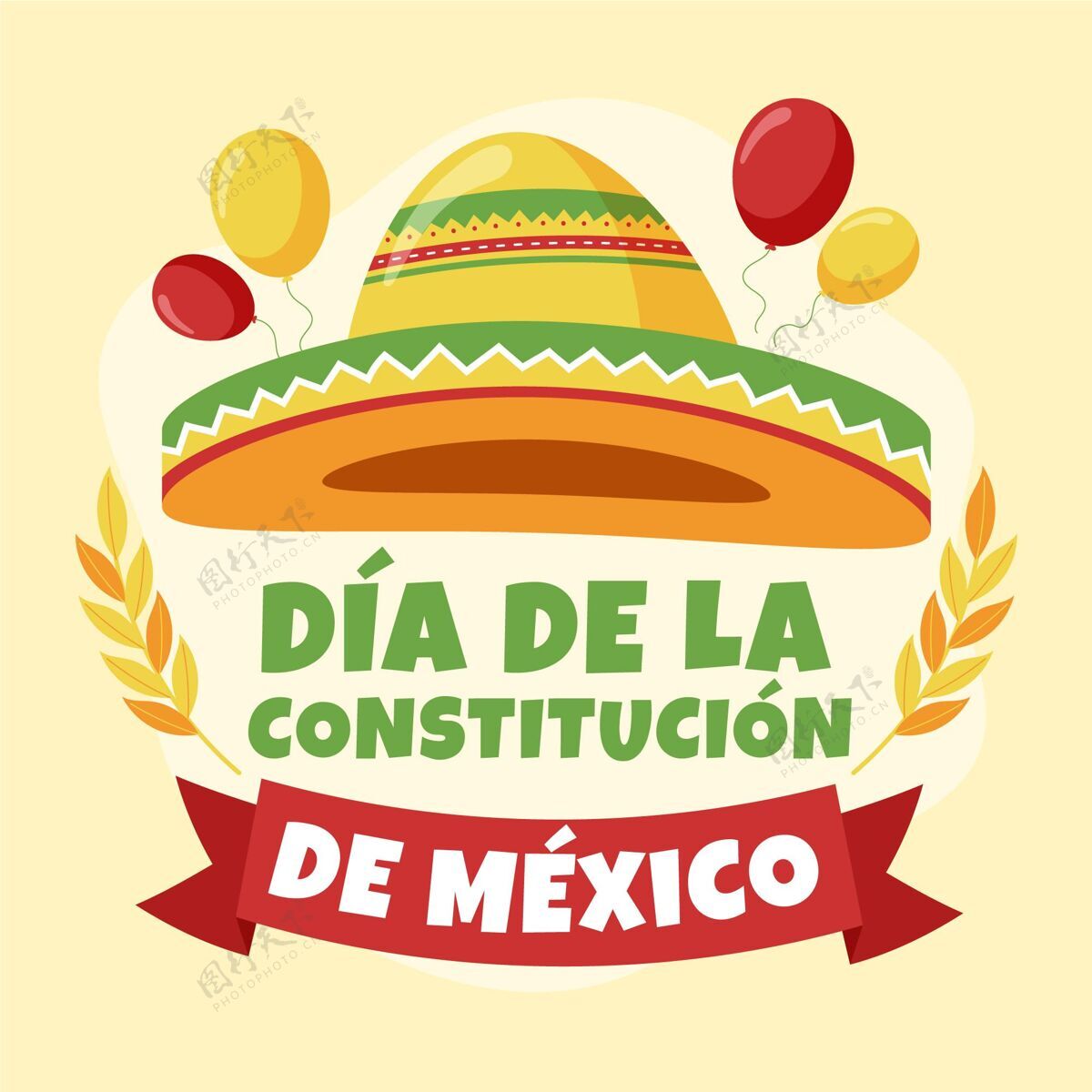 墨西哥墨西哥？带节日帽子的宪法日插图自由节日民主
