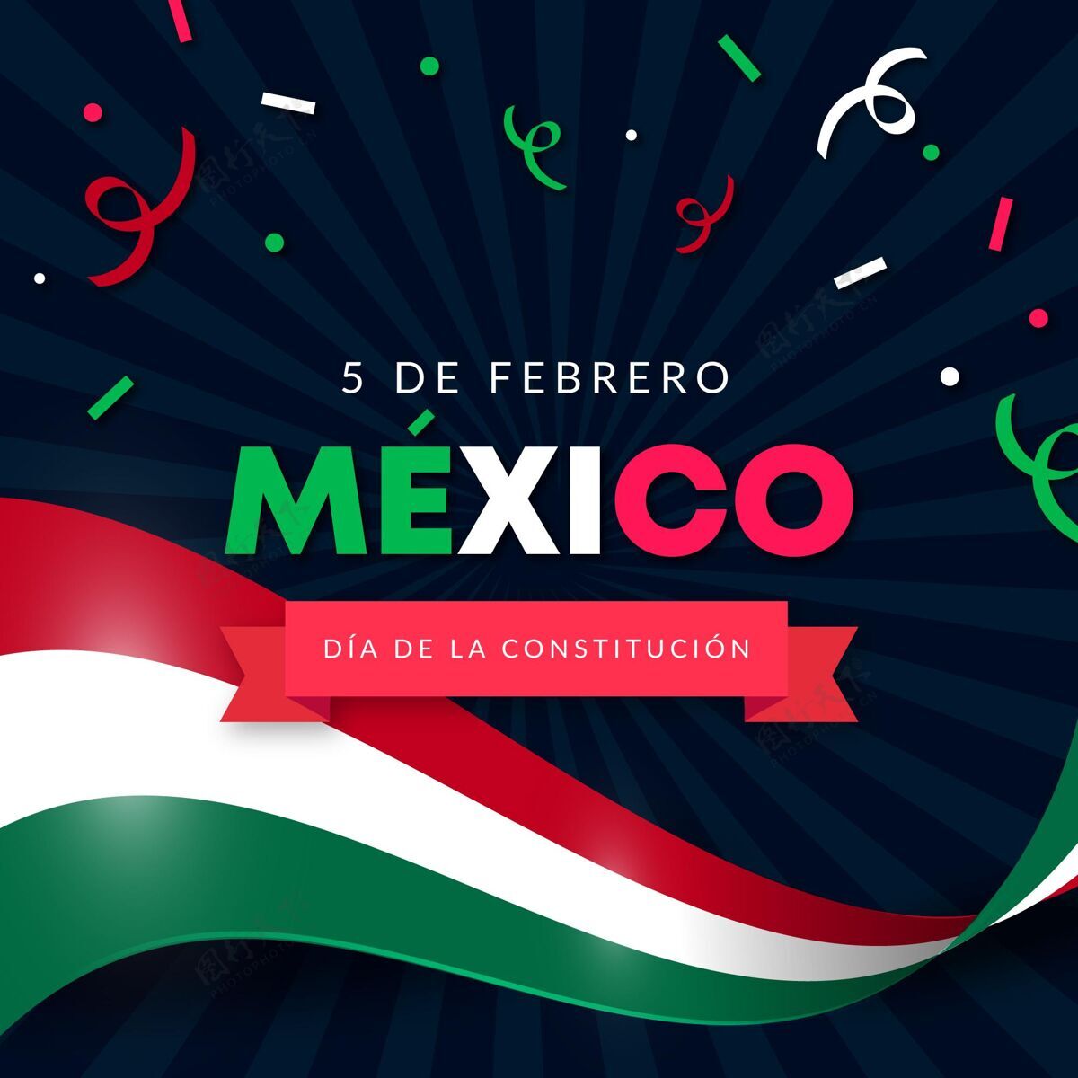 民主墨西哥国旗渐变宪法日壁纸第五革命节日