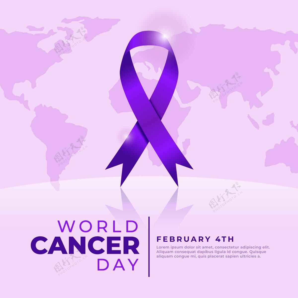 丝带现实世界癌症日与丝带插图世界治疗预防
