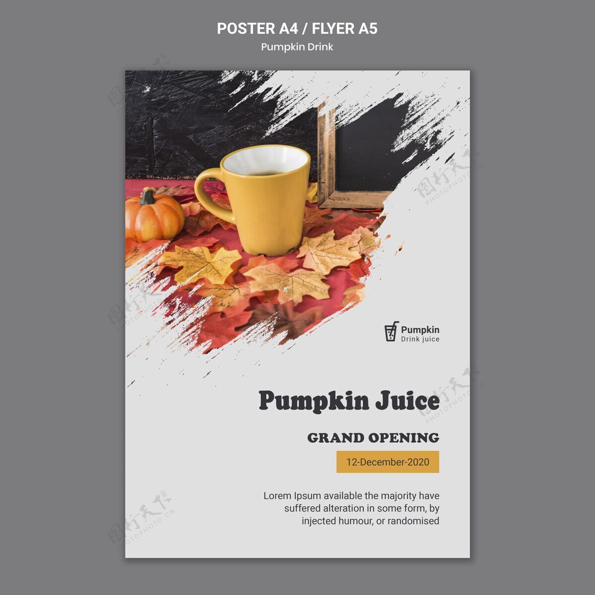 咖啡杯南瓜饮料海报模板热的咖啡杯咖啡