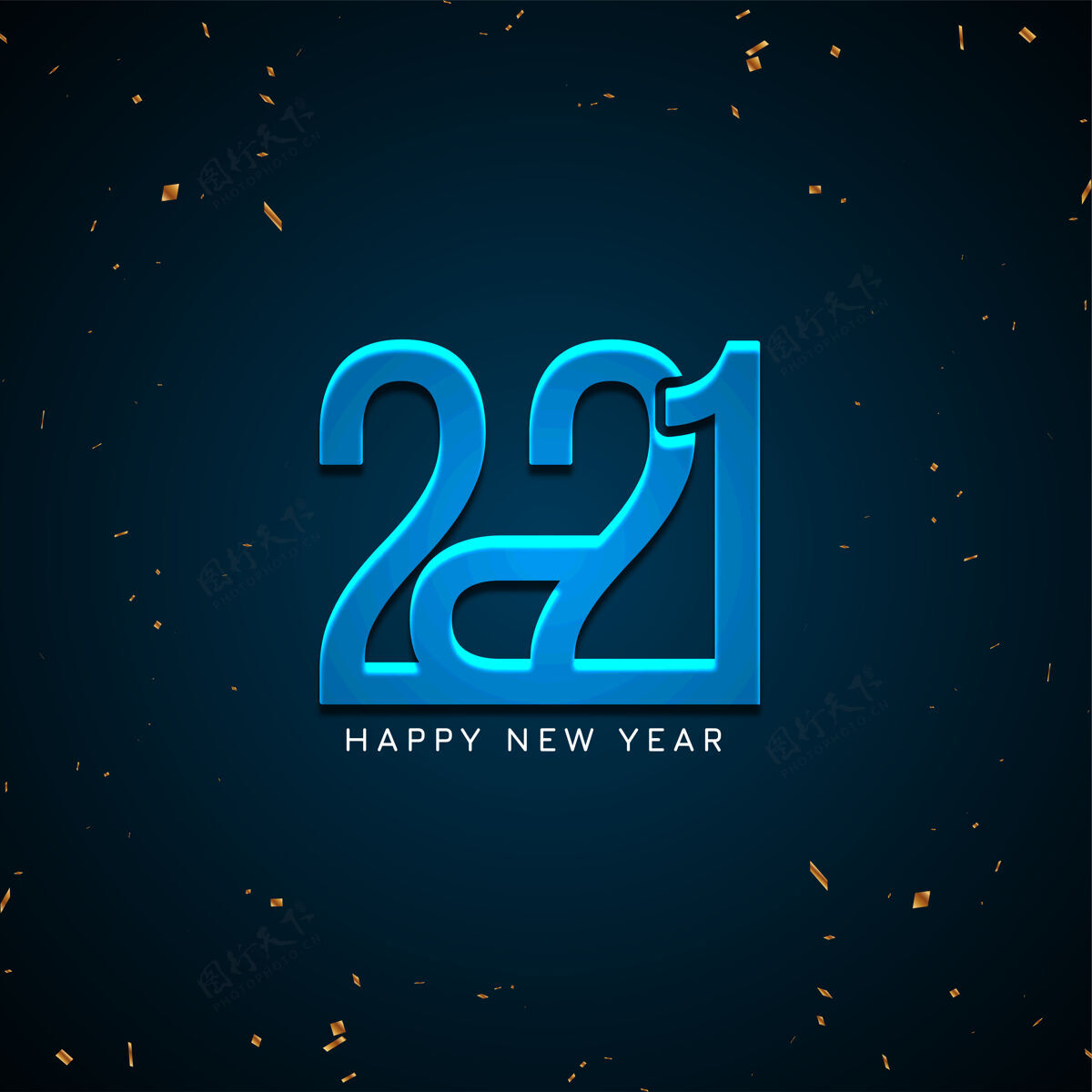 排版新年快乐2021光泽蓝色背景闪耀模板欢乐