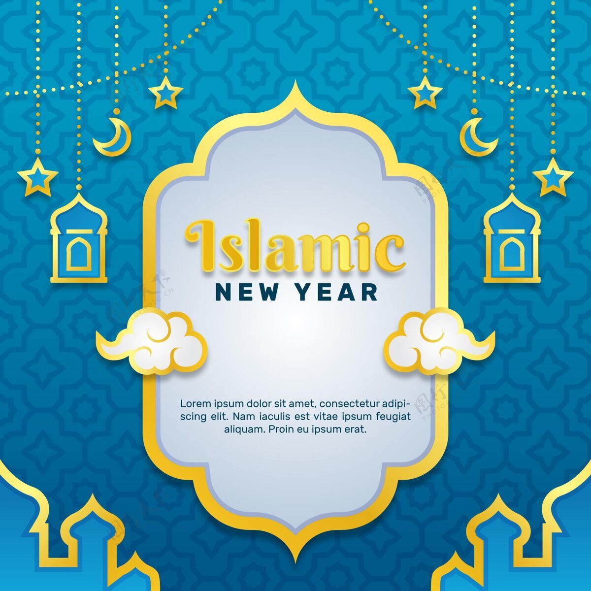伊斯兰新年新年插画新年事件