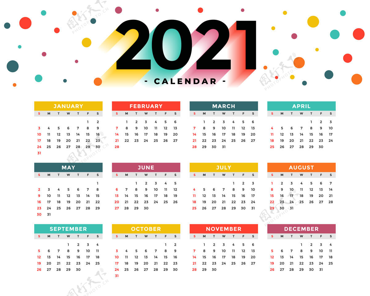 二年现代新年日历模板表格日日期