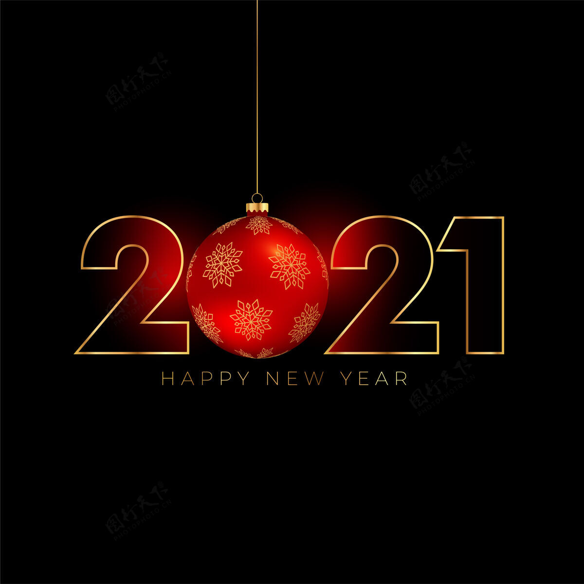 庆祝2021年新年快乐背景圣诞舞会金色横幅年