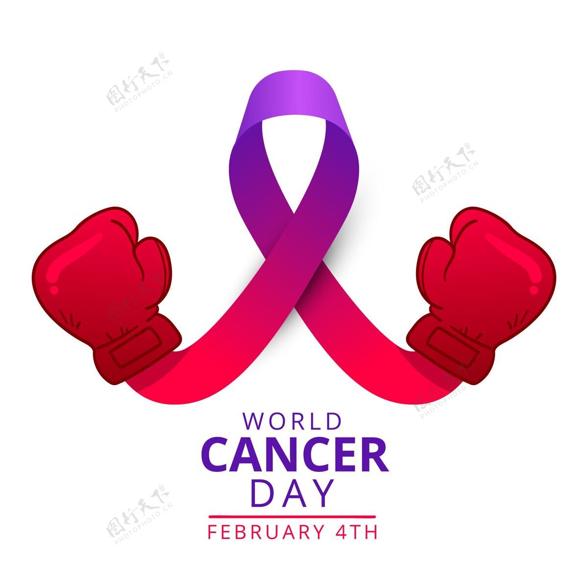 世界扁平的世界癌症日紫色丝带拳击手套支持2月4日设计