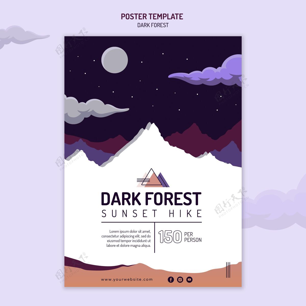 森林黑暗森林徒步旅行垂直海报黑暗远足探险