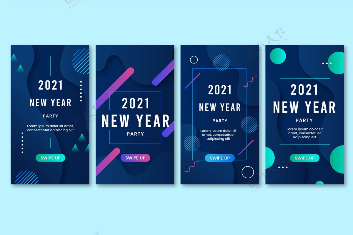 收藏2021新年派对instagram故事集节日聚会快乐