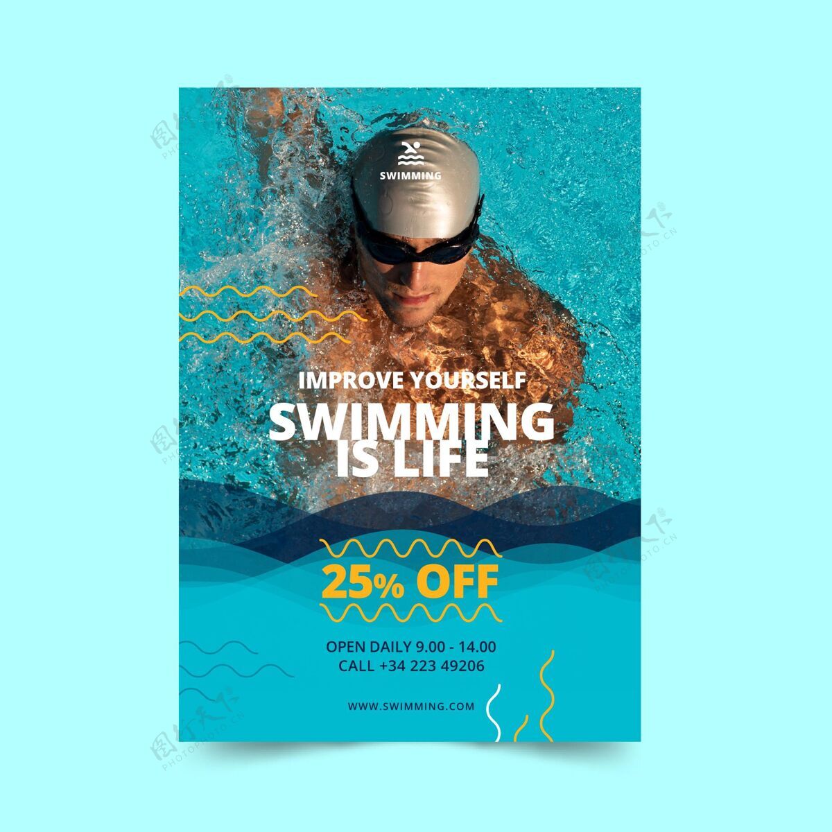 学习游泳是生活课海报游泳池印刷游泳