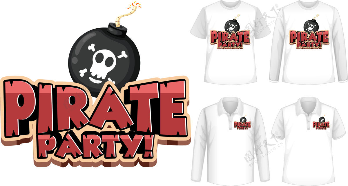 海盗印有海盗派对卡通图案的衬衫套装服装绘画骷髅