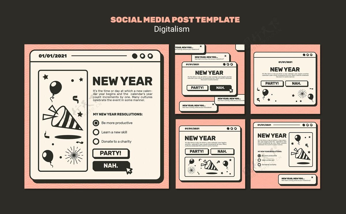 媒体新年概念社交媒体发布模板新年发布庆祝