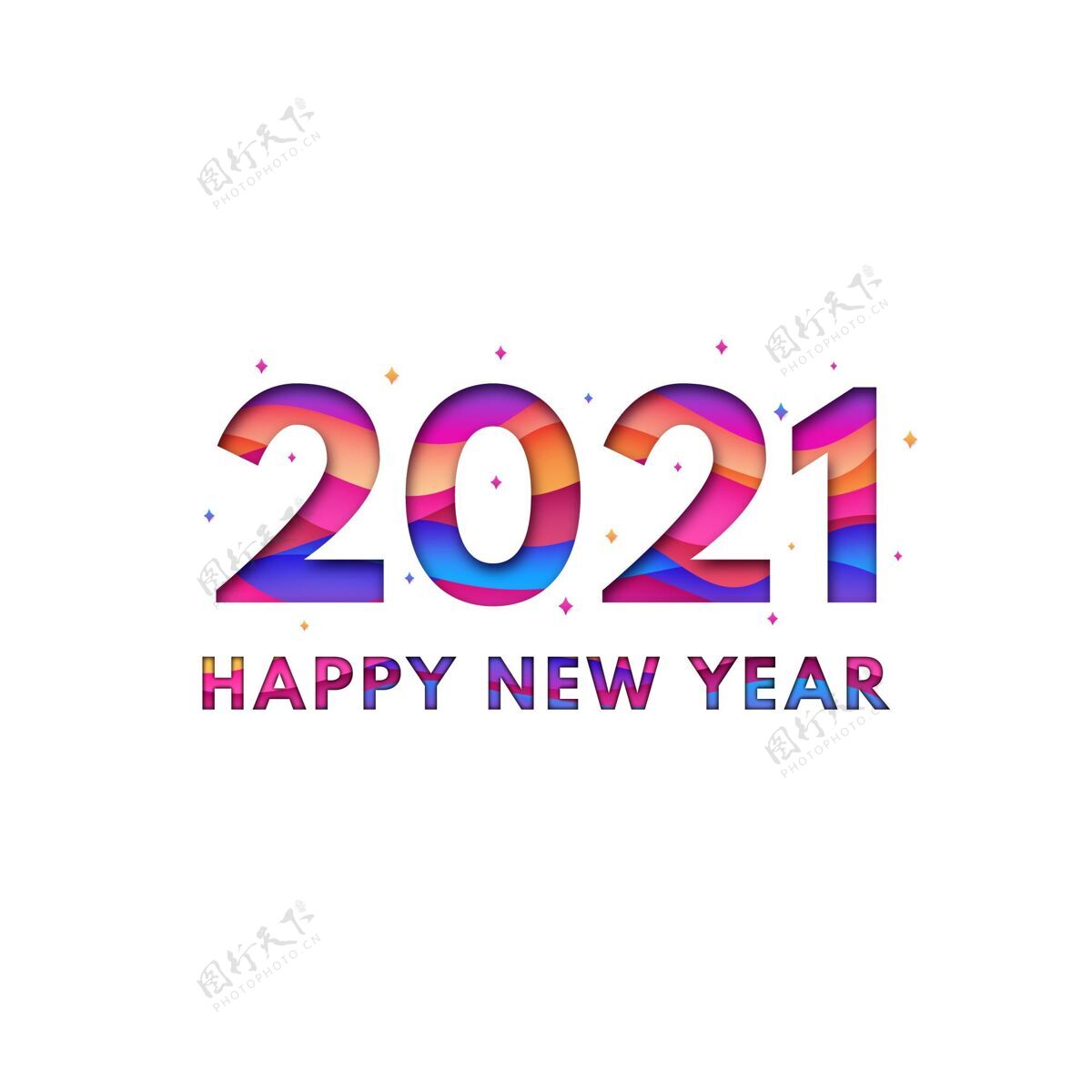 312021新年背景纸样式快乐2021节日